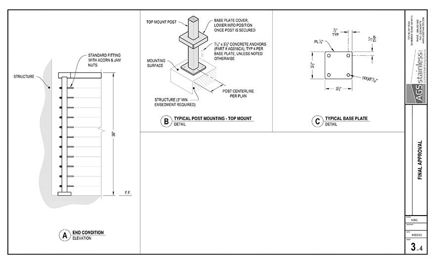 CAD images are supplied to AGS customers when they purchase a custom railing system.